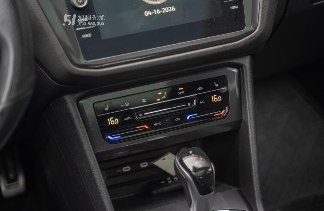 2022 Volkswagen Tiguan view 2