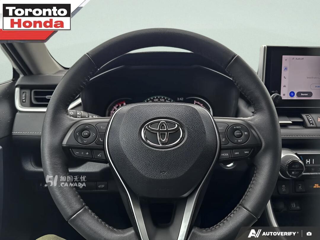 2023 Toyota RAV 4 view 7
