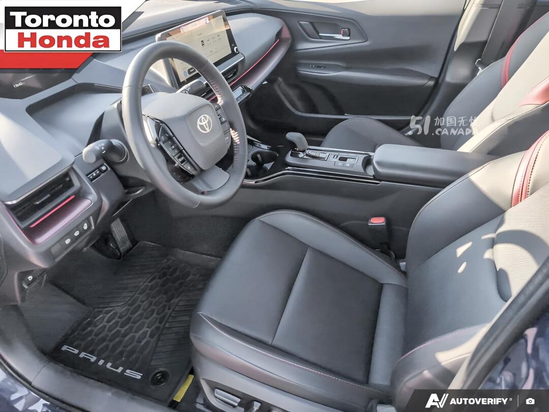 2025 Toyota Prius view 7