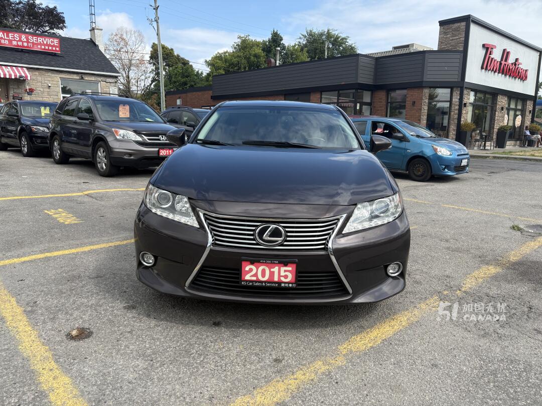 2015 Lexus ES view 2