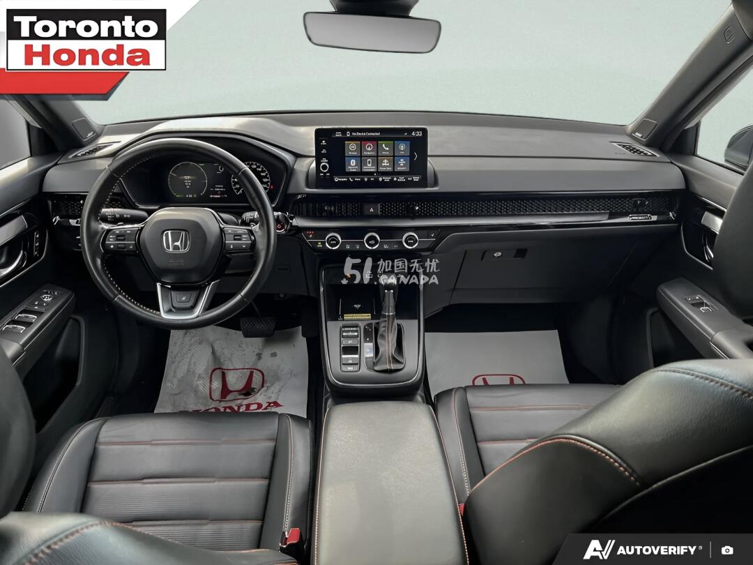 2023 Honda CR-V view 7