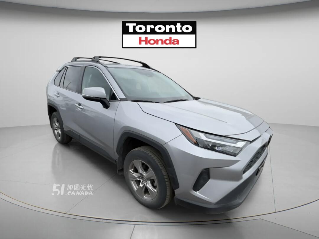 2023 Toyota RAV 4