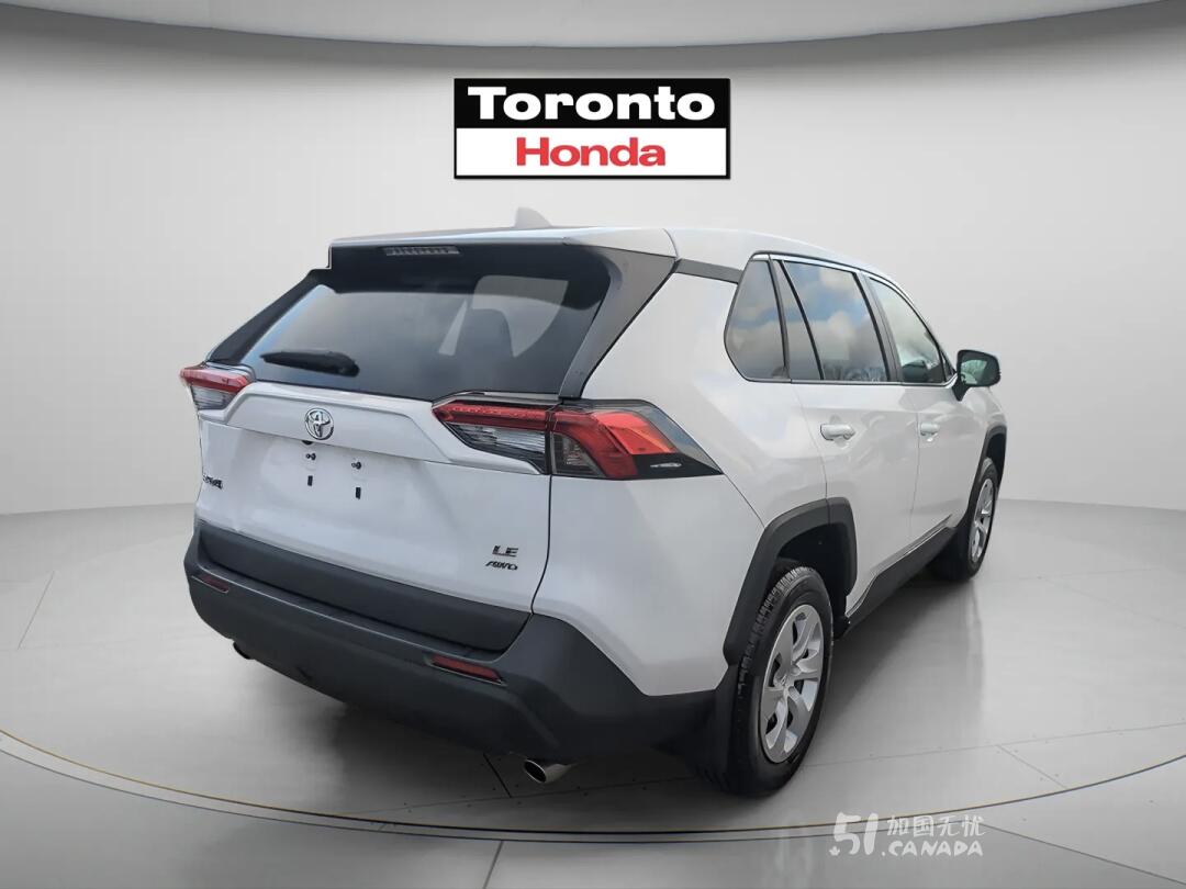 2023 Toyota RAV 4 view 3