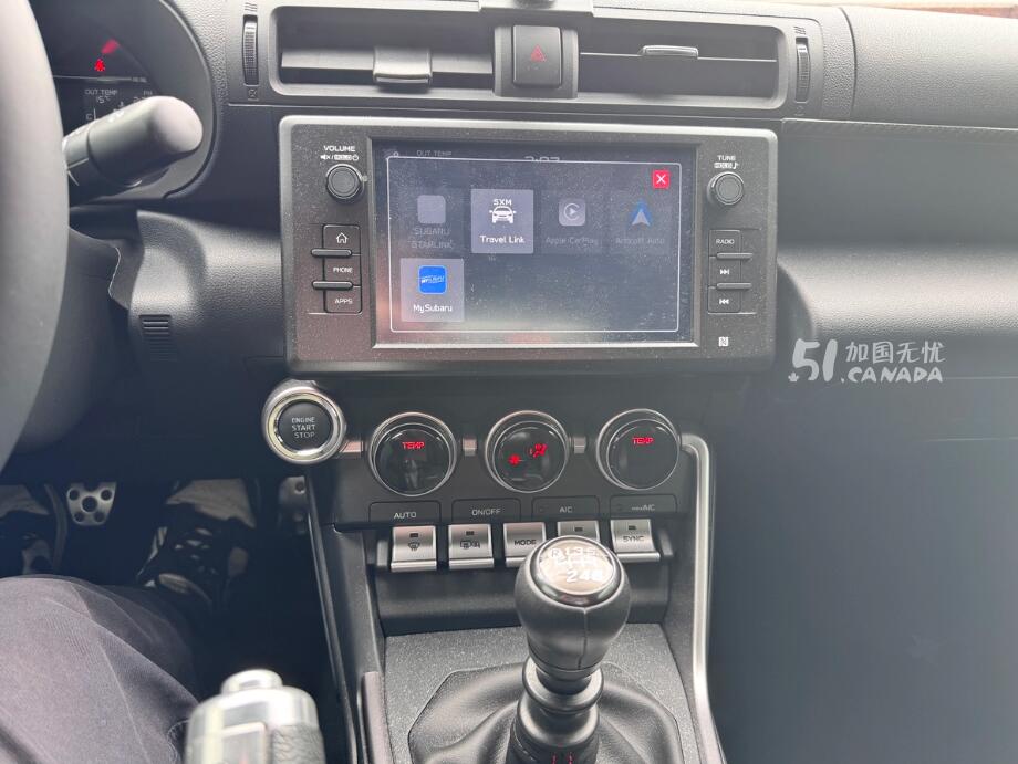 2023 Subaru BRZ view 10