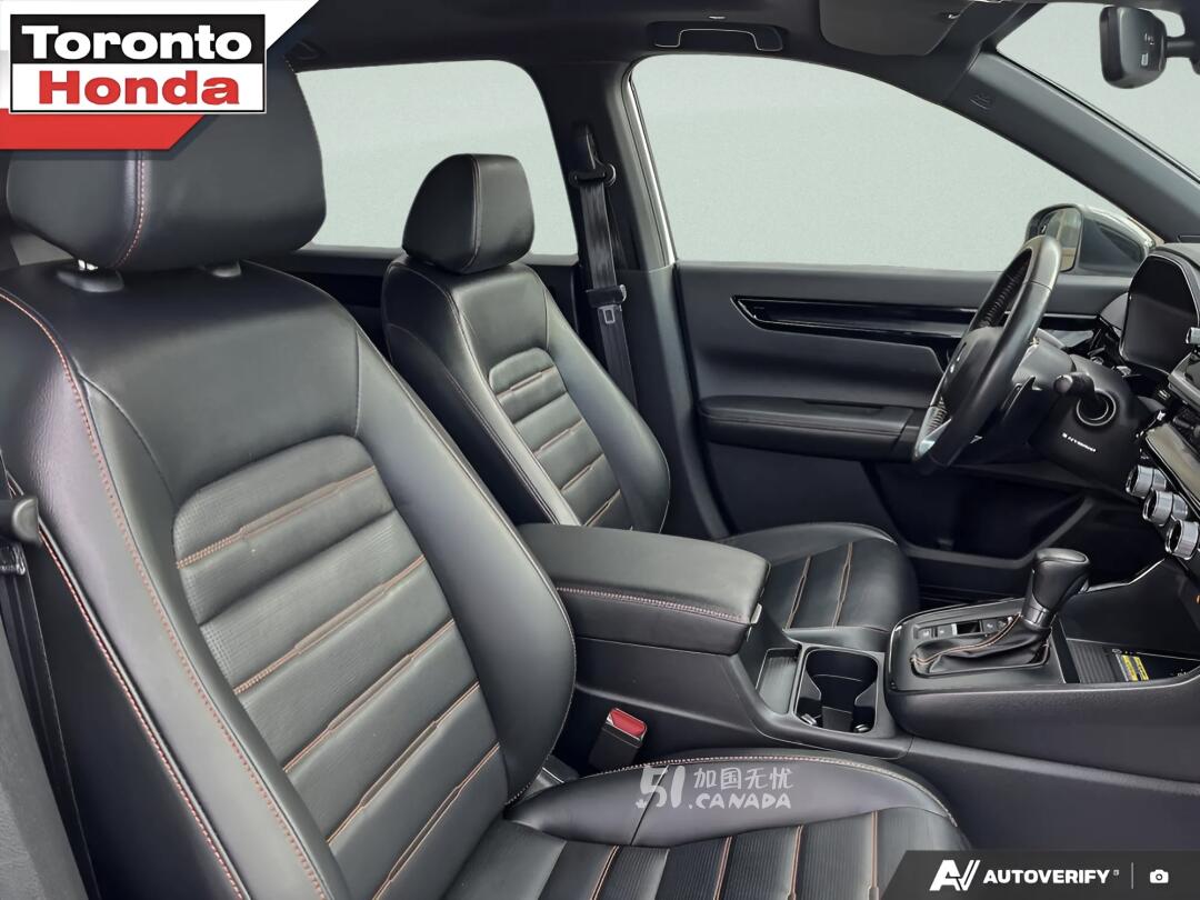 2023 Honda CR-V view 8