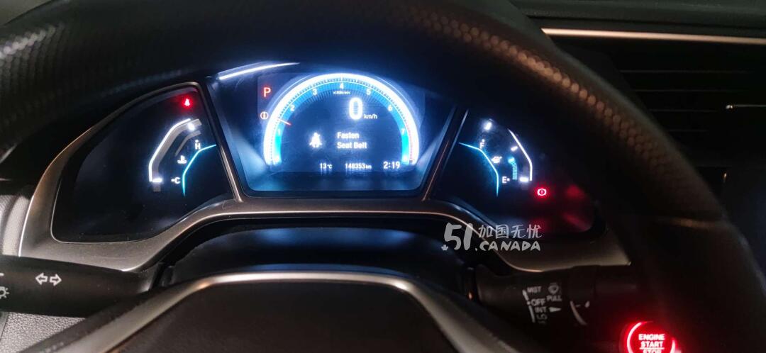 2016 Honda Civic view 3