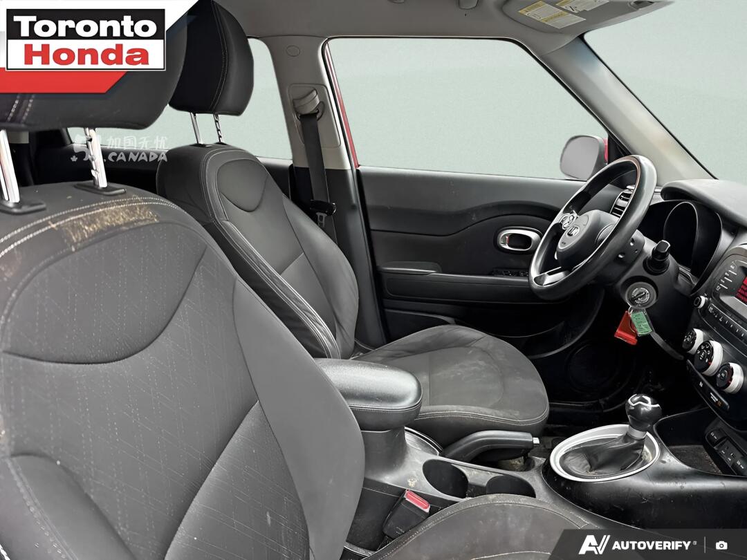 2015 Kia Soul view 5