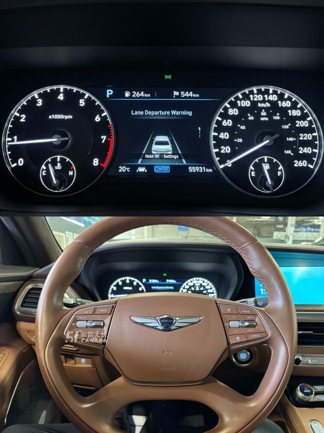 2021 Genesis G90 view 7