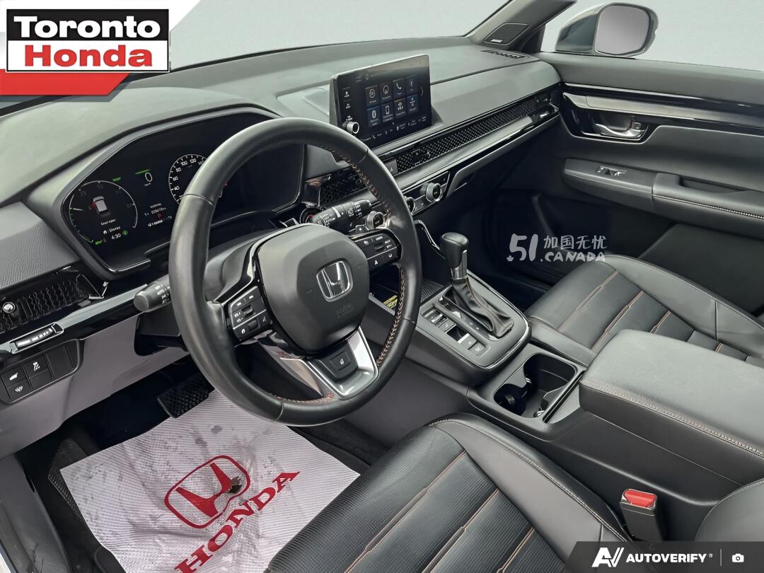2023 Honda CR-V view 6