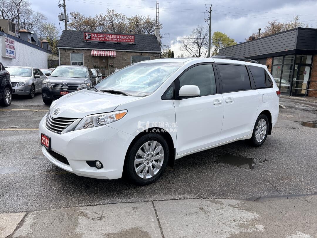 2013 Toyota Sienna view 1