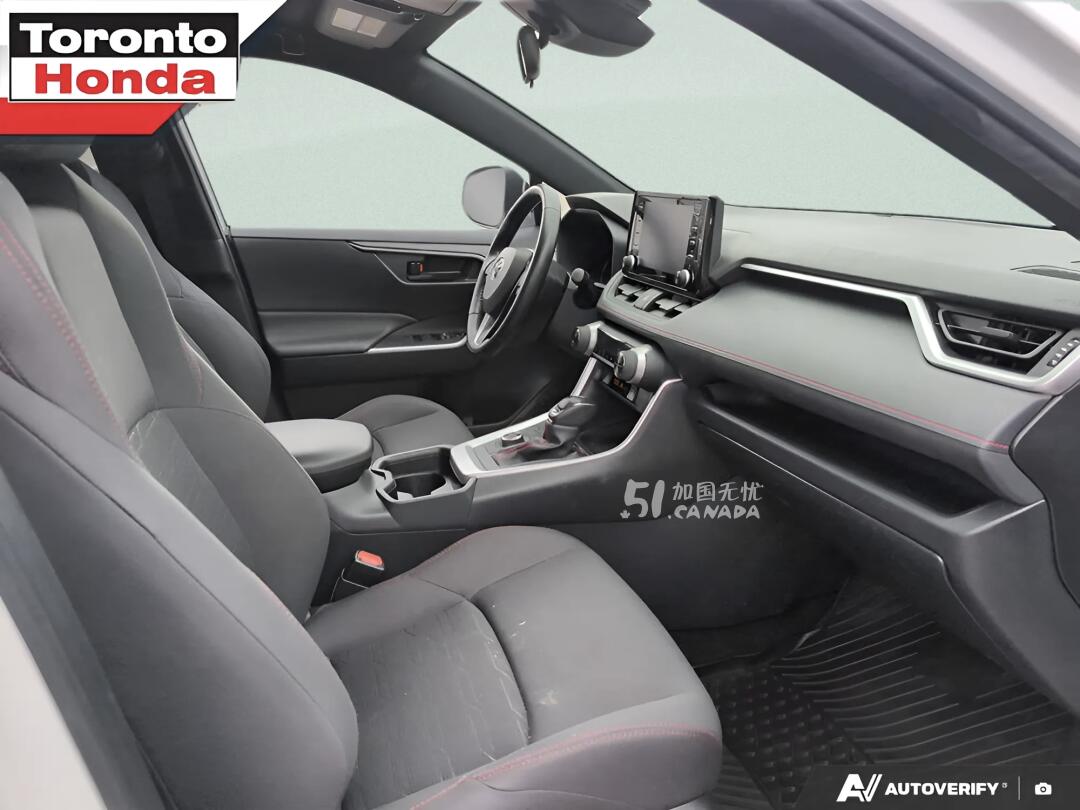 2021 Toyota RAV 4 view 7
