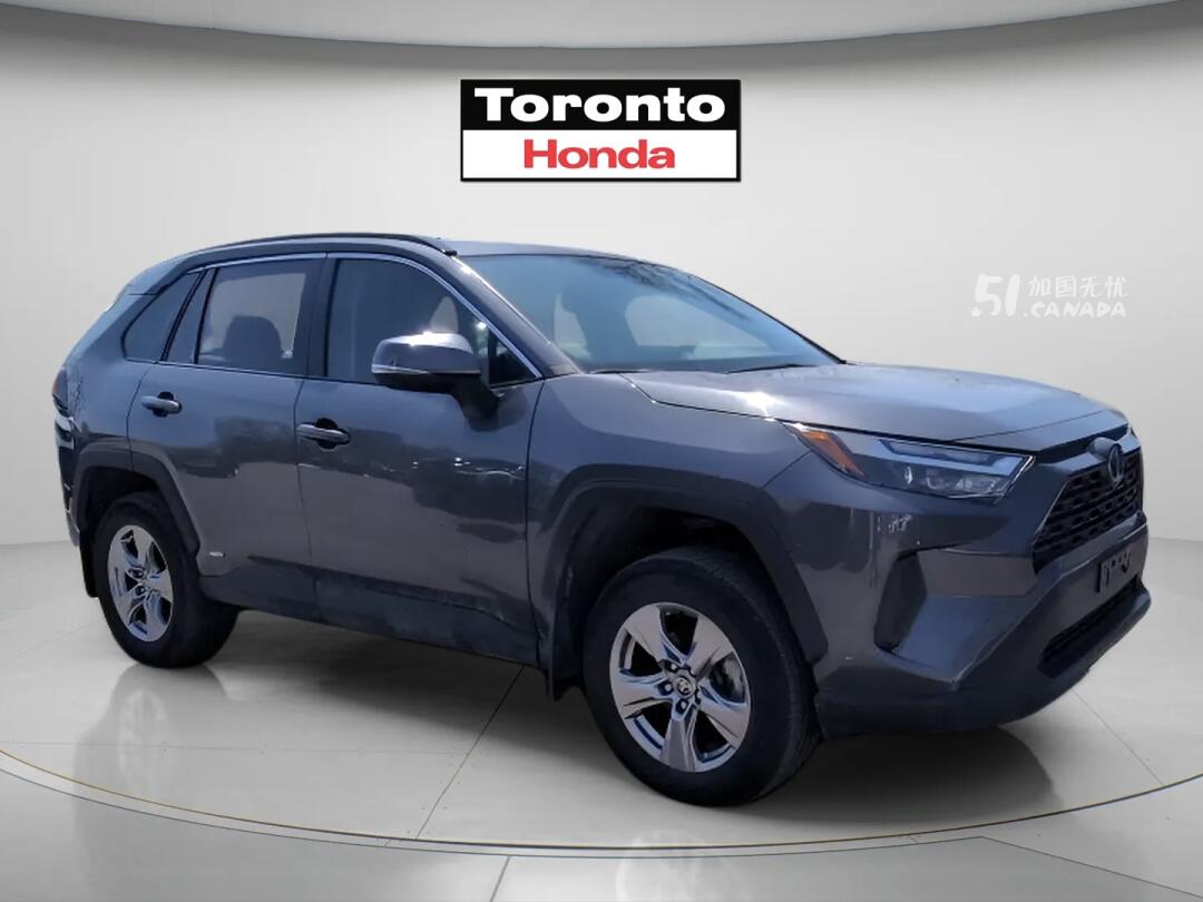 2023 Toyota RAV 4 view 2
