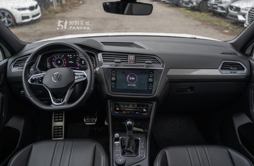 2022 Volkswagen Tiguan view 7