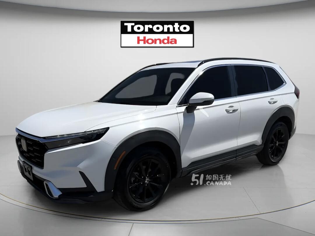 2024 Honda CR-V