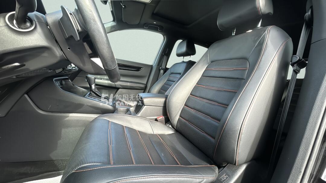 2024 Honda CR-V view 7