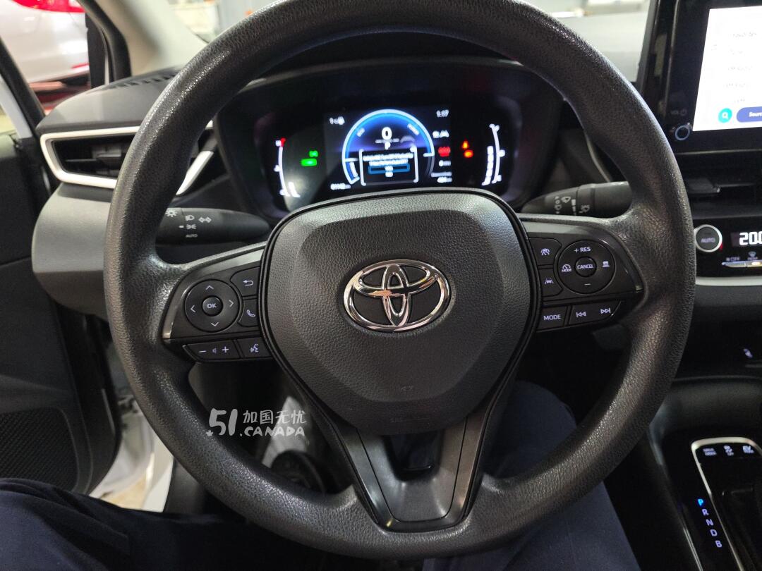 2023 Toyota Corolla view 7