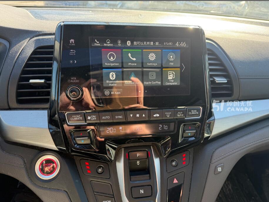 2019 Honda Odyssey view 4
