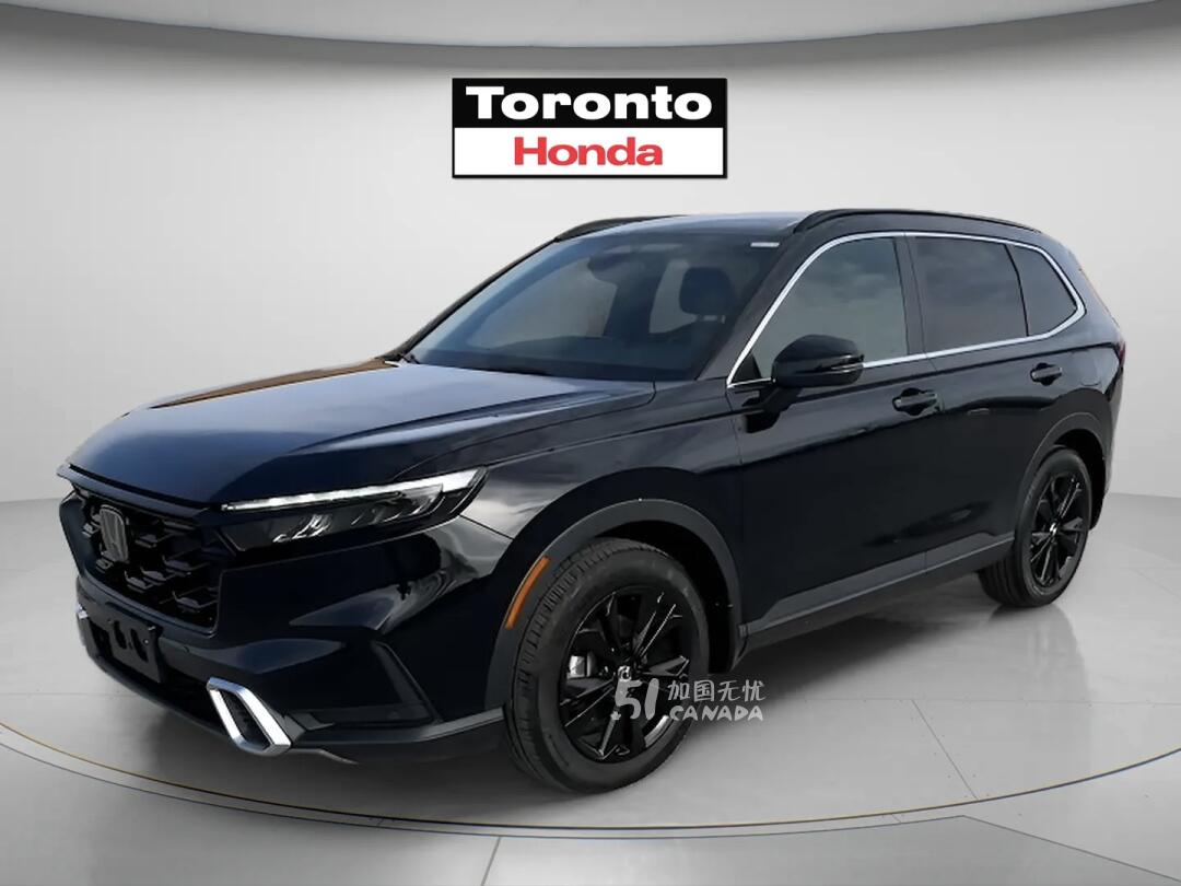 2024 Honda CR-V view 2