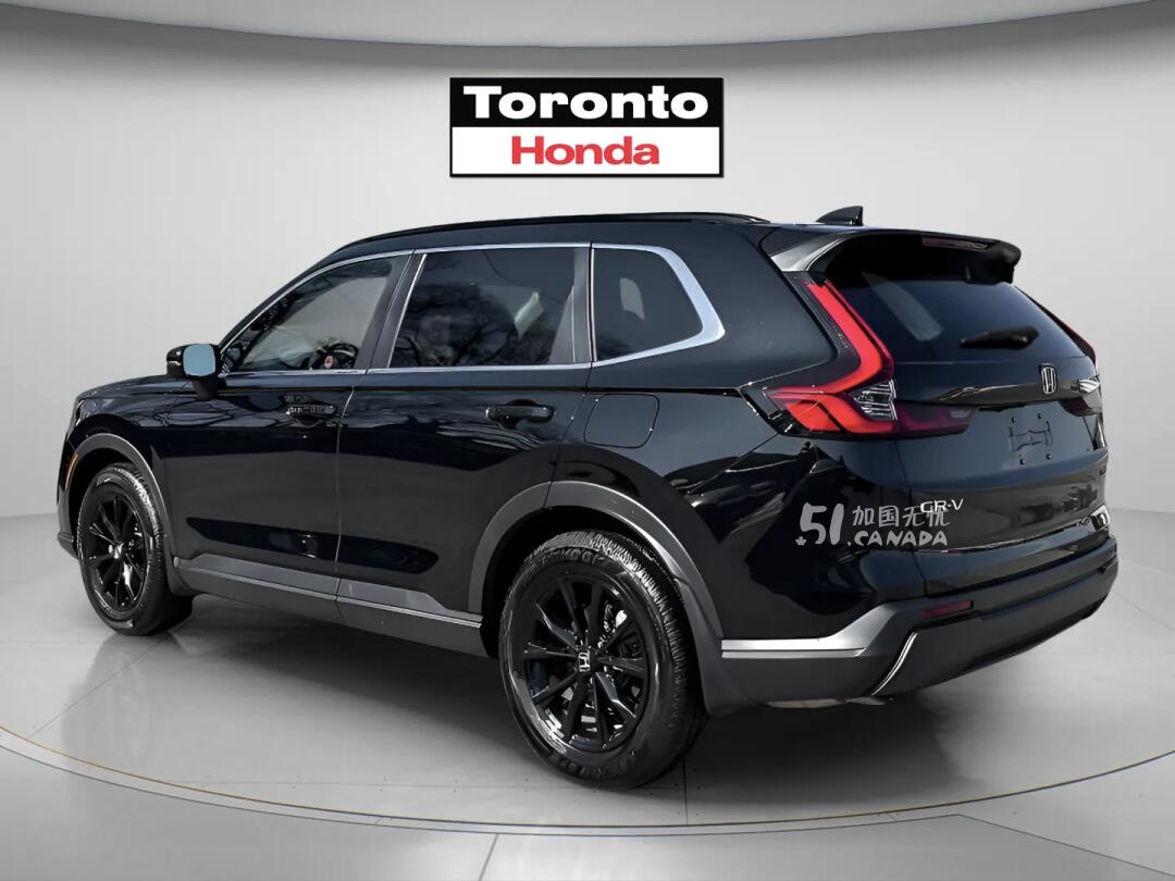 2025 Honda CR-V view 4