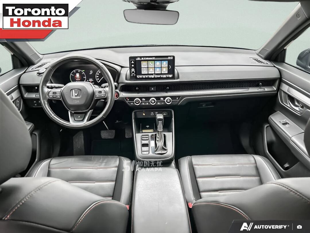 2024 Honda CR-V view 7