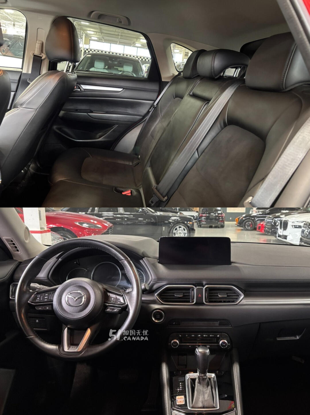 2023 Mazda CX-5 view 2