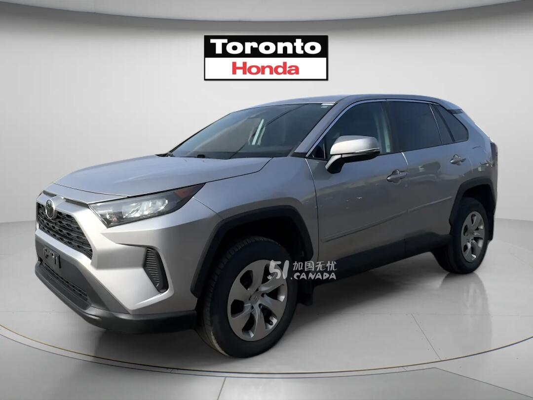 2023 Toyota RAV 4 view 2