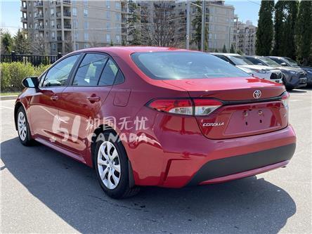 2020 Toyota Corolla view 3