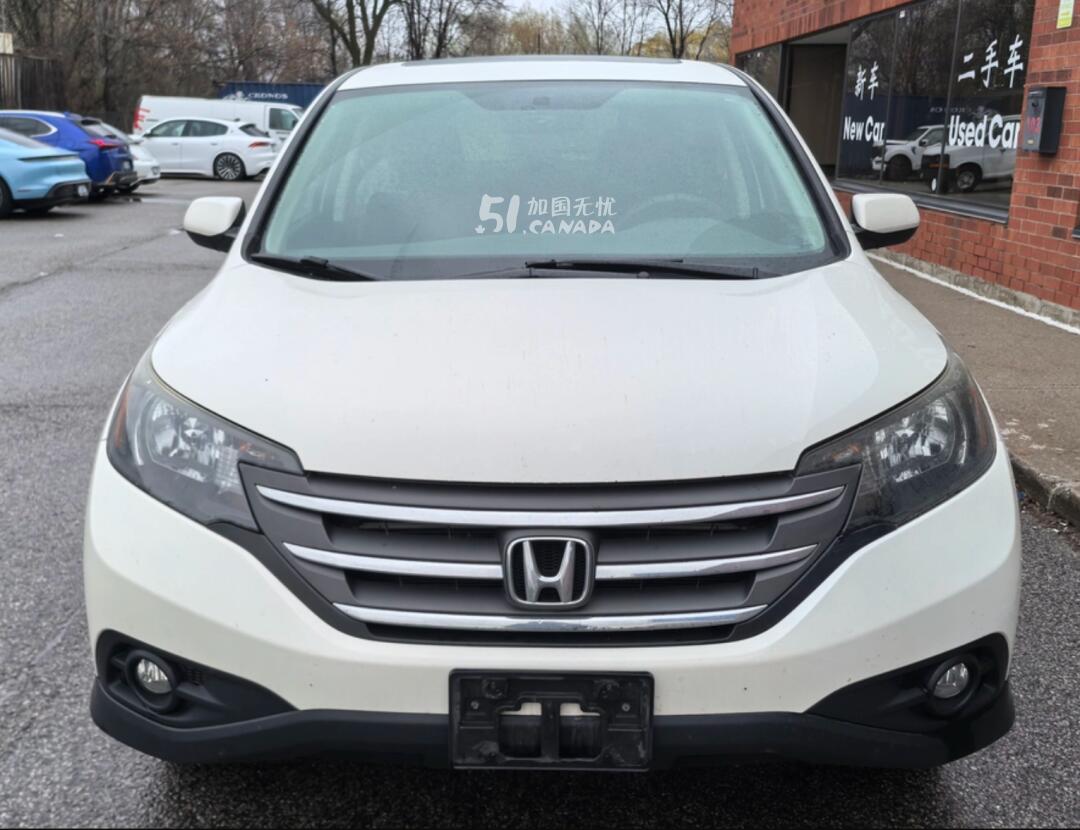 2014 Honda CR-V view 1