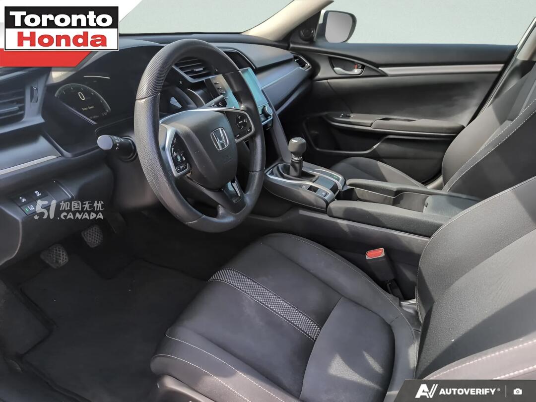 2019 Honda Civic view 5