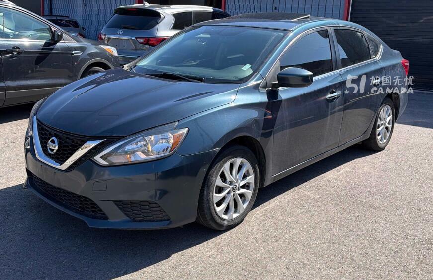 2016 Nissan Sentra