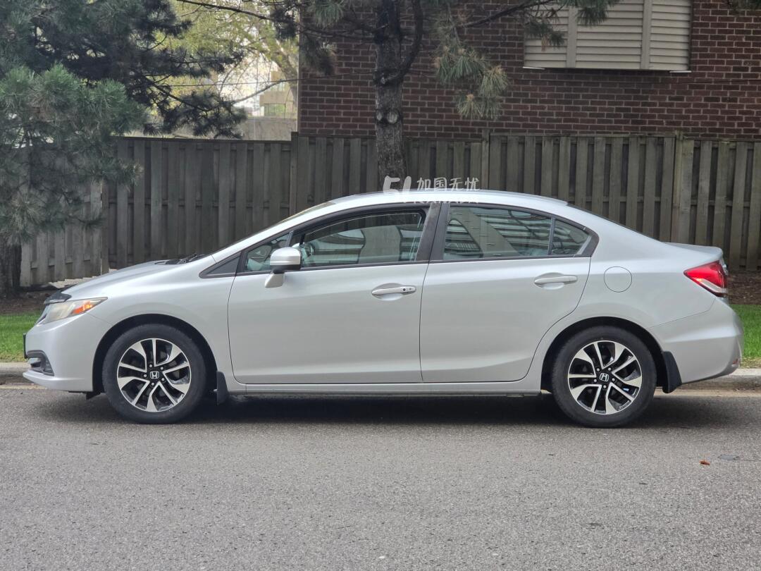 2015 Honda Civic view 2