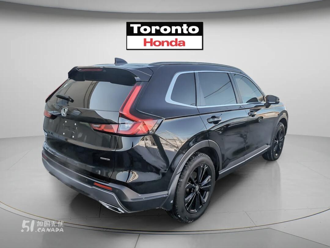 2024 Honda CR-V view 4