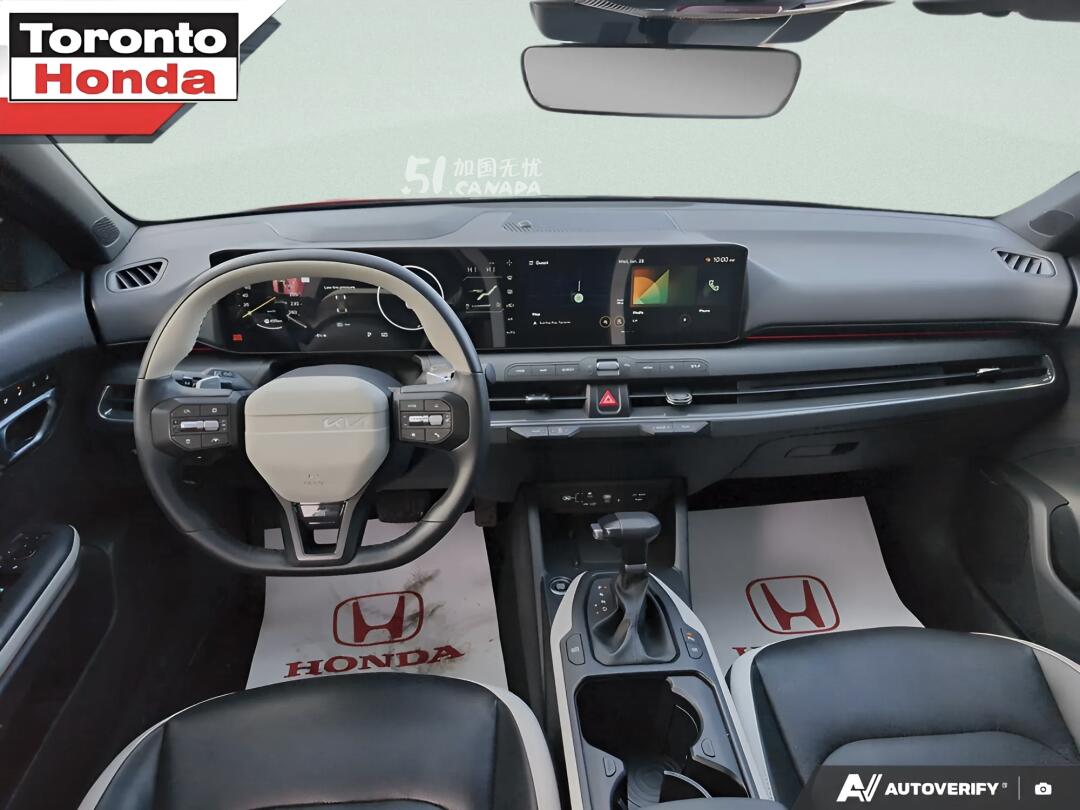 2025 Kia Other view 8