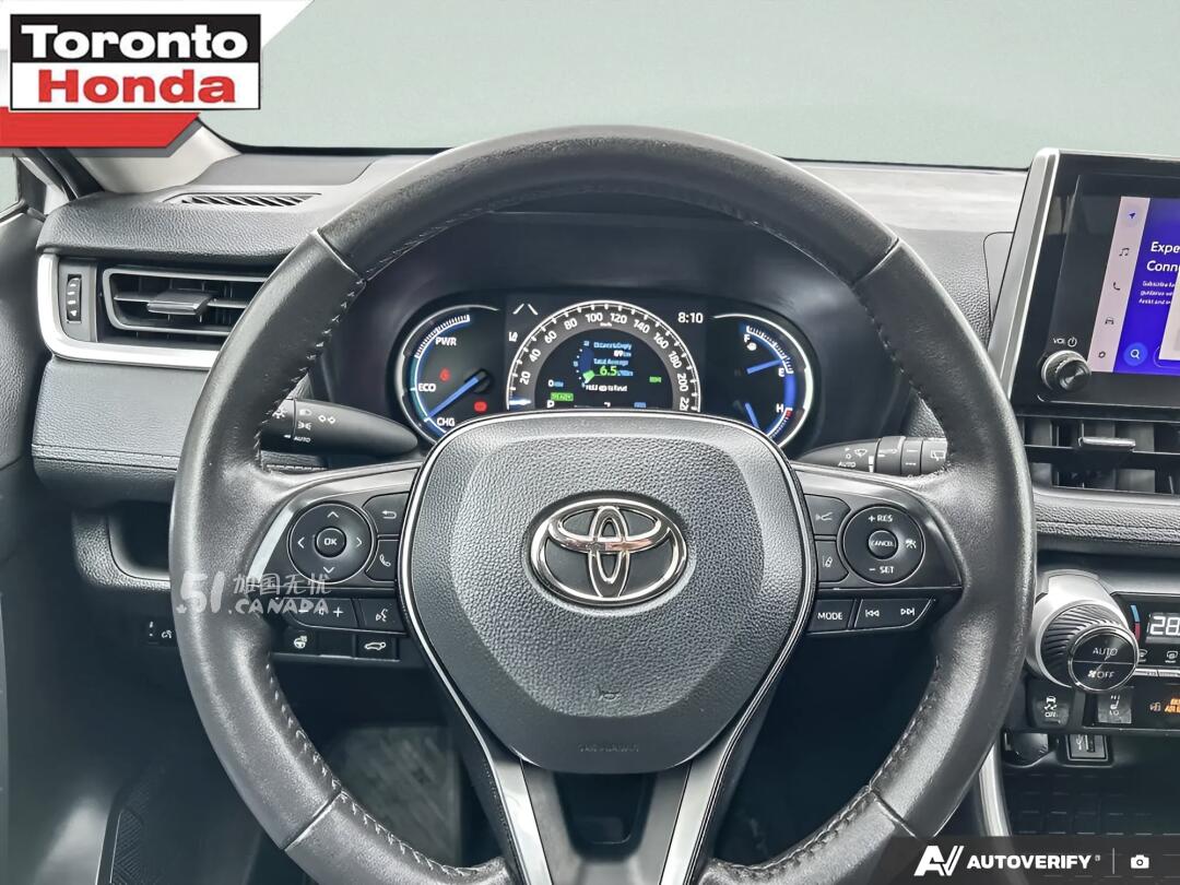 2023 Toyota RAV 4 view 8