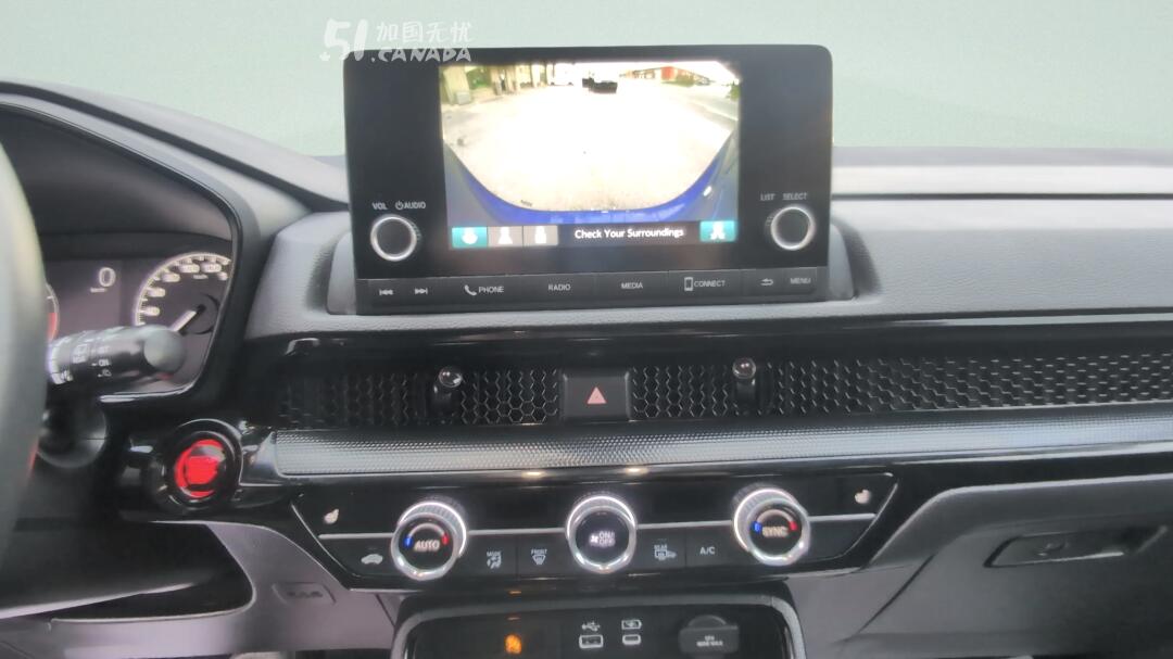 2024 Honda CR-V view 5
