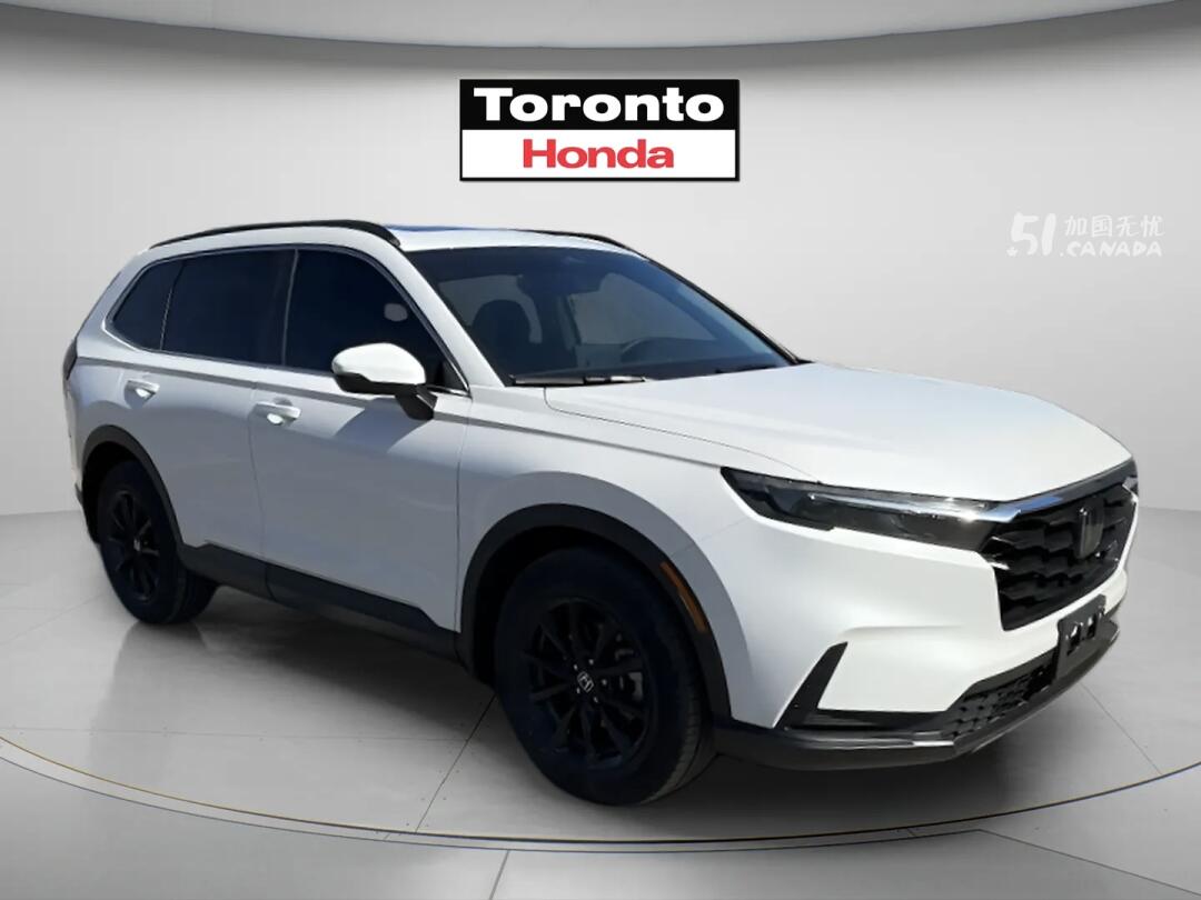2026 Honda CR-V view 2