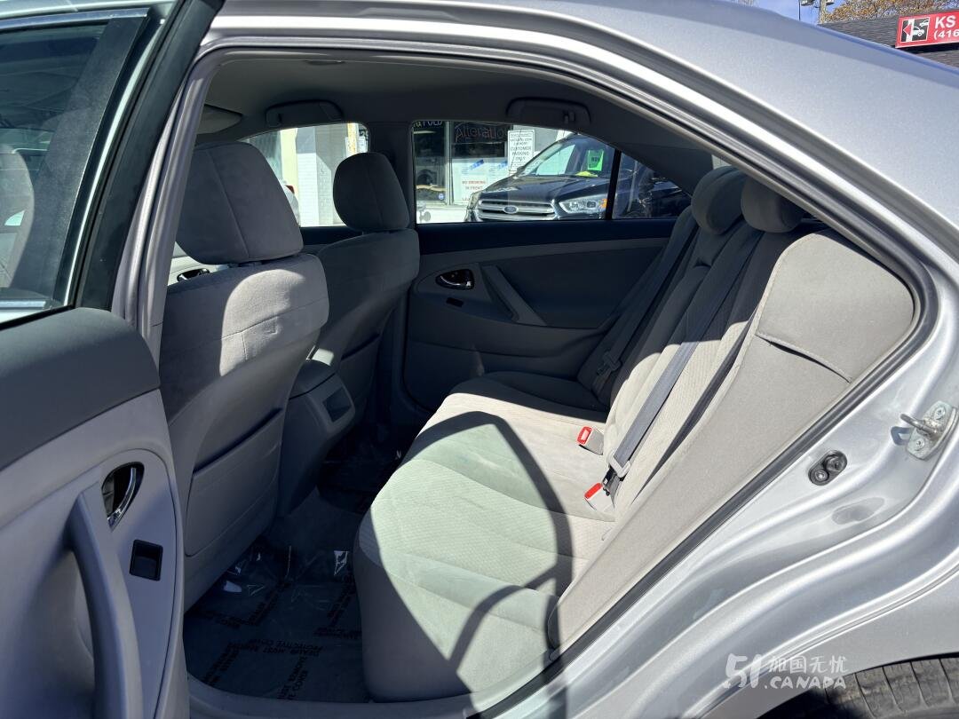 2007 Toyota Camry view 8