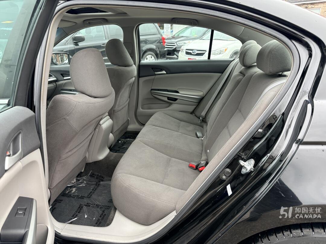 2009 Honda Accord view 8