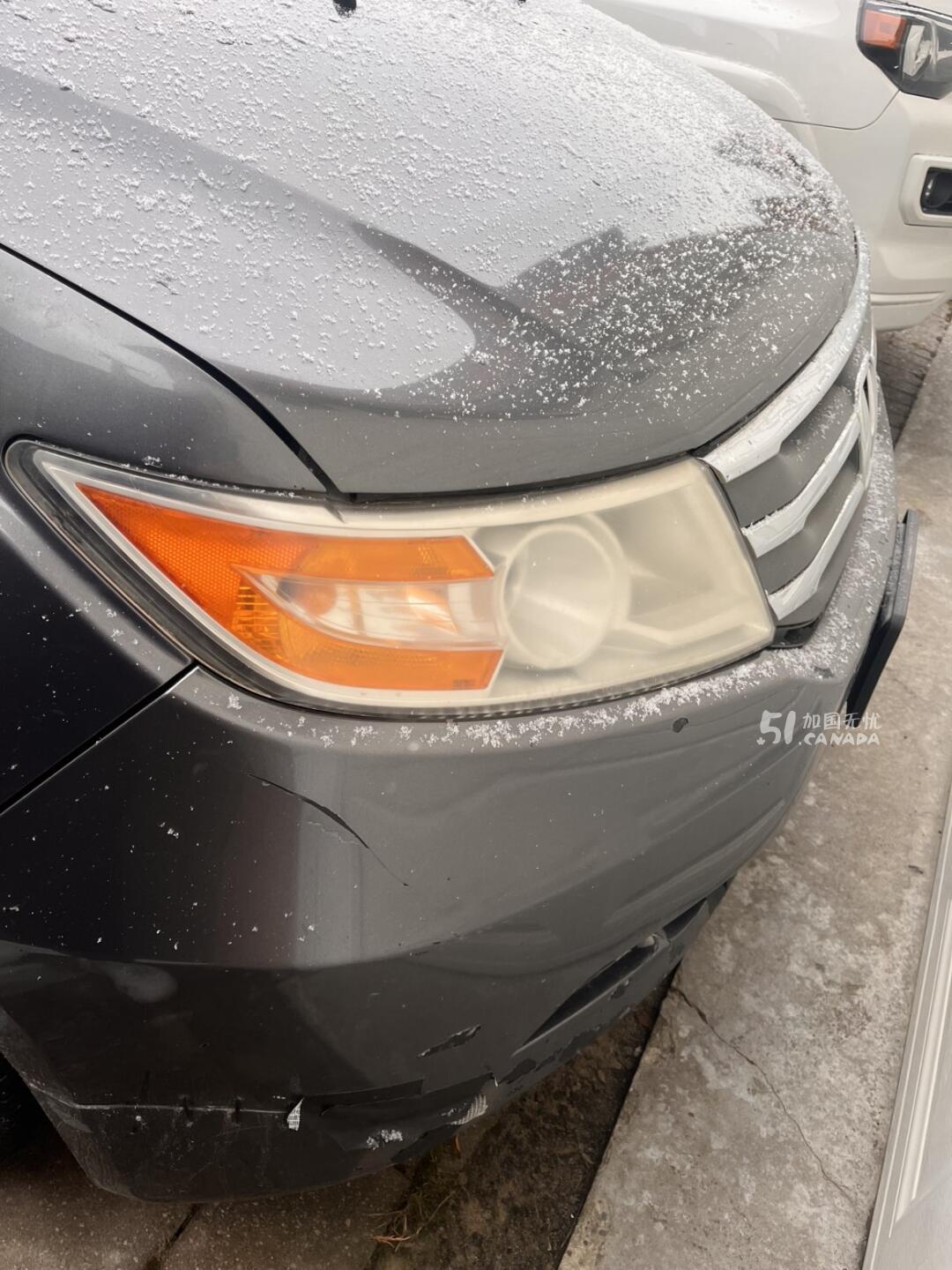 2011 Honda Odyssey view 3