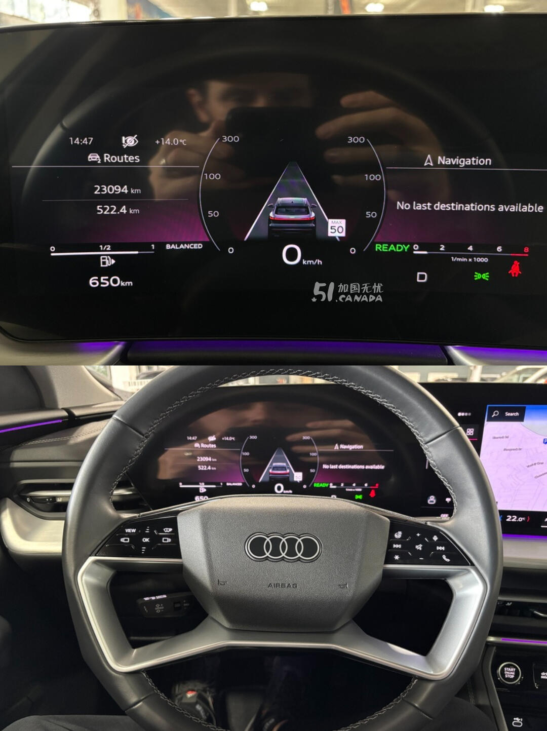 2025 Audi Q5 view 4