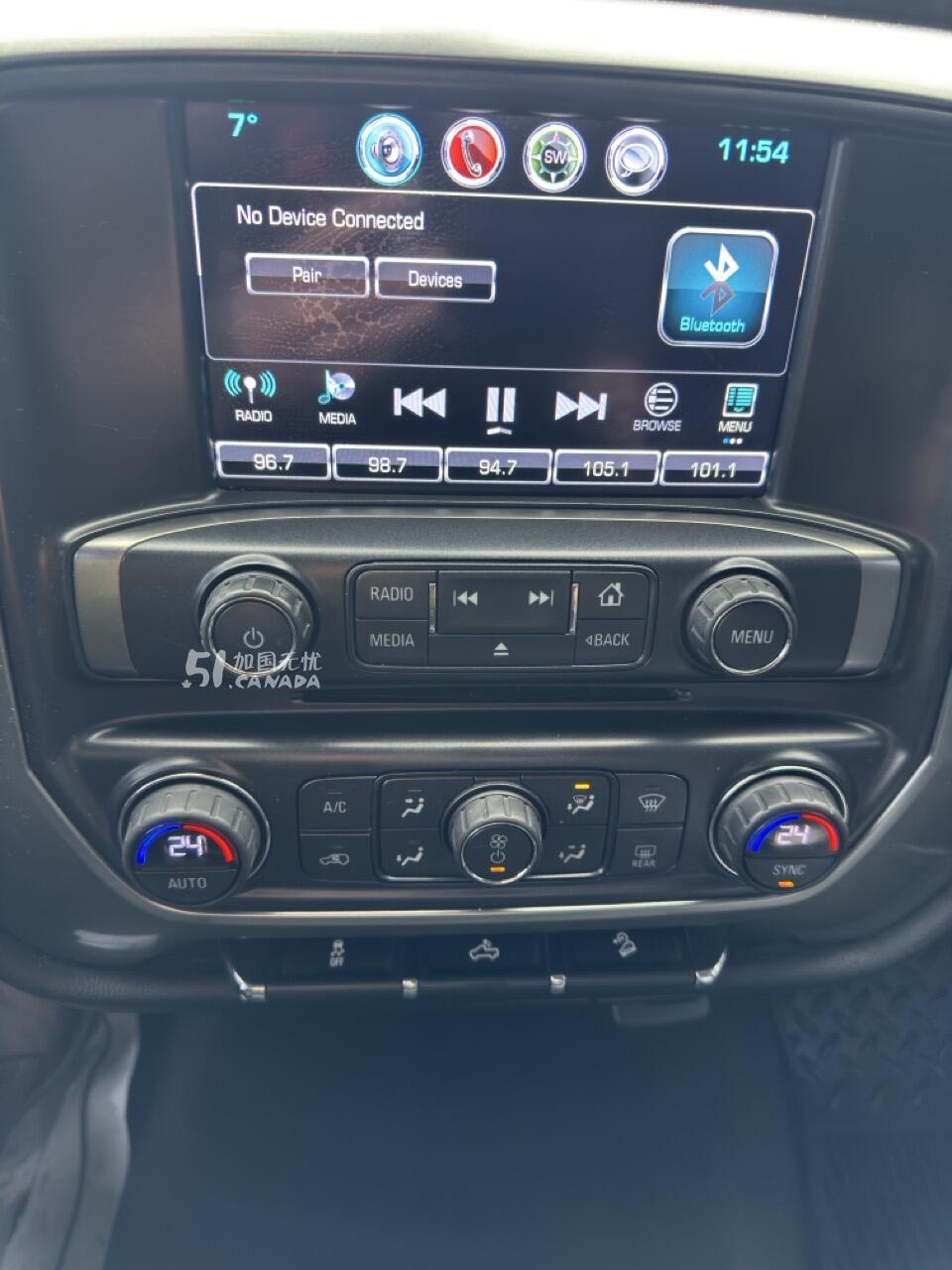 2017 Chevrolet Silverado 1500 view 5