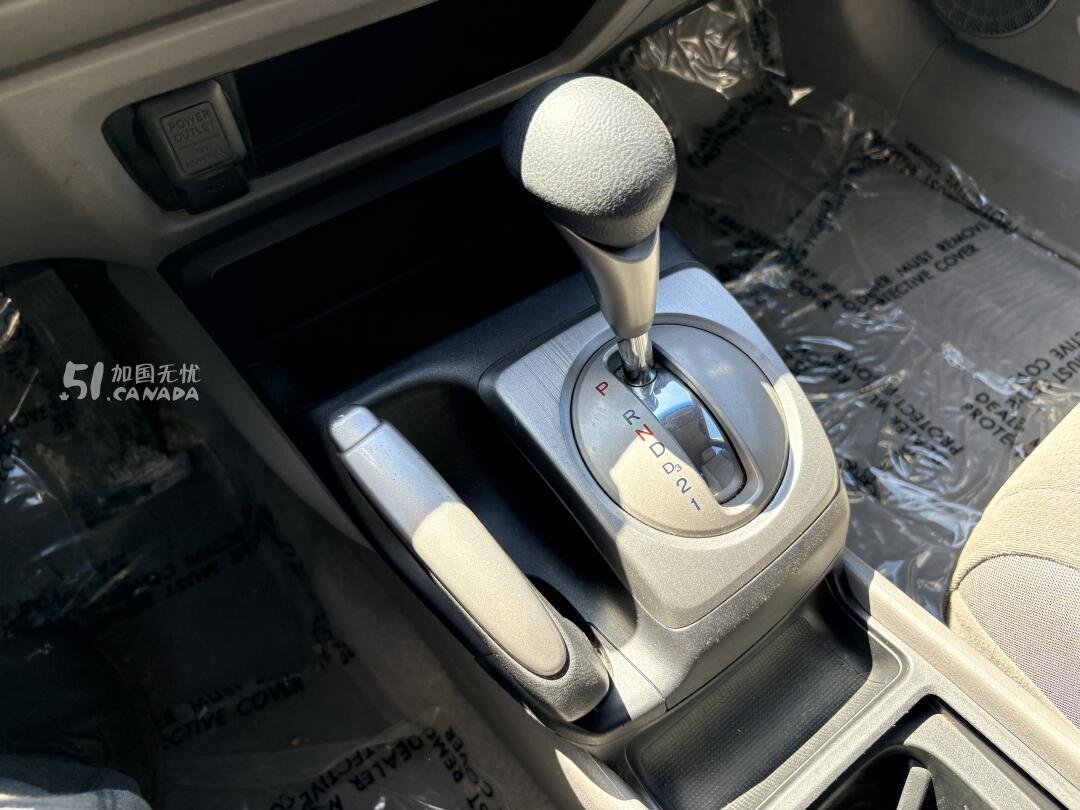 2007 Honda Civic view 10