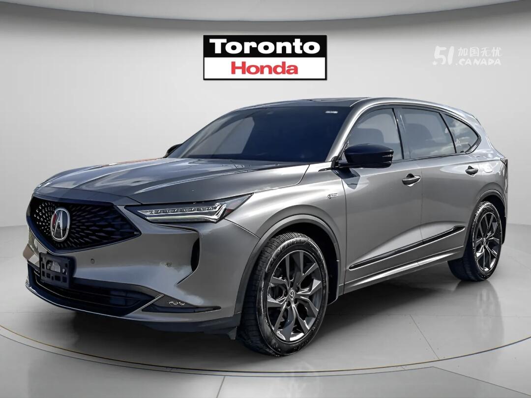 2022 Acura MDX view 2