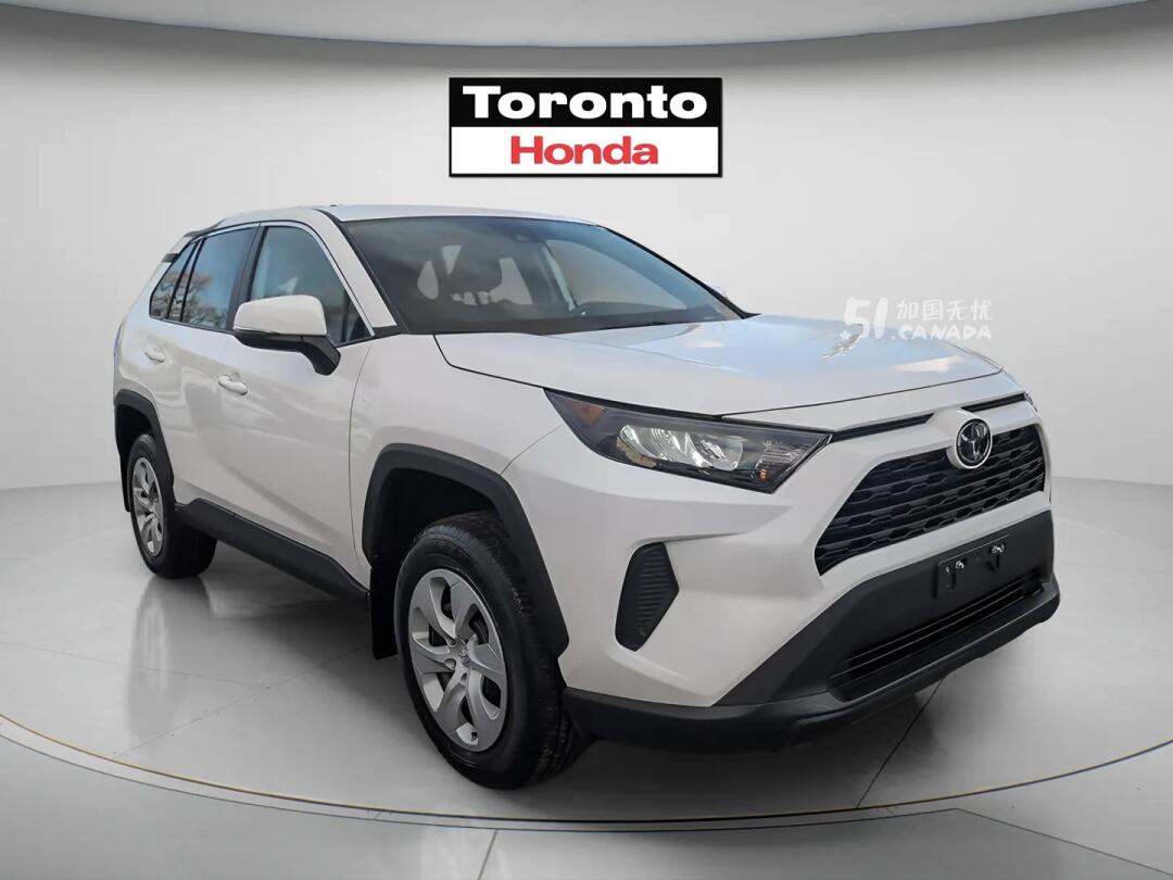 2023 Toyota RAV 4