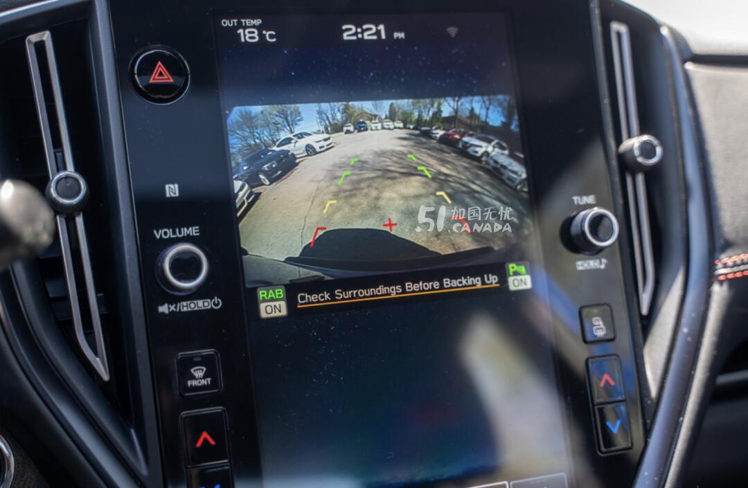 2023 Subaru WRX view 7