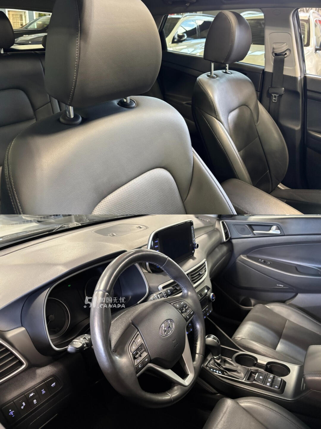 2021 Hyundai Tucson view 7