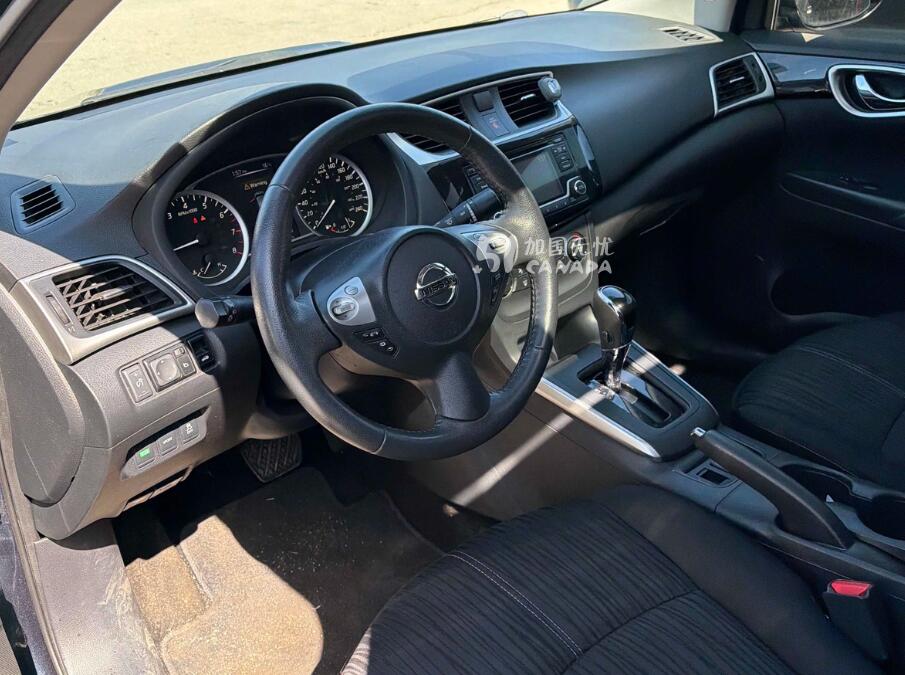 2016 Nissan Sentra view 7