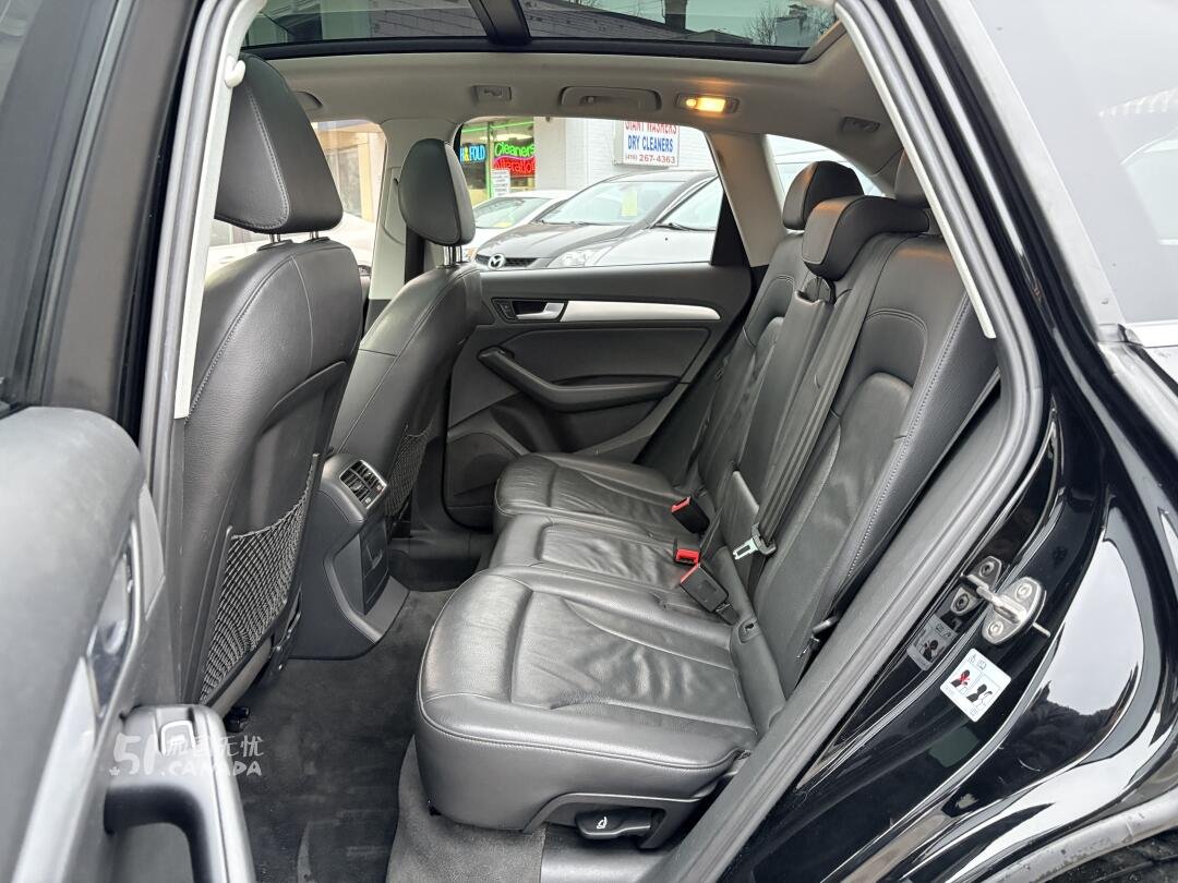 2014 Audi Q5 view 8