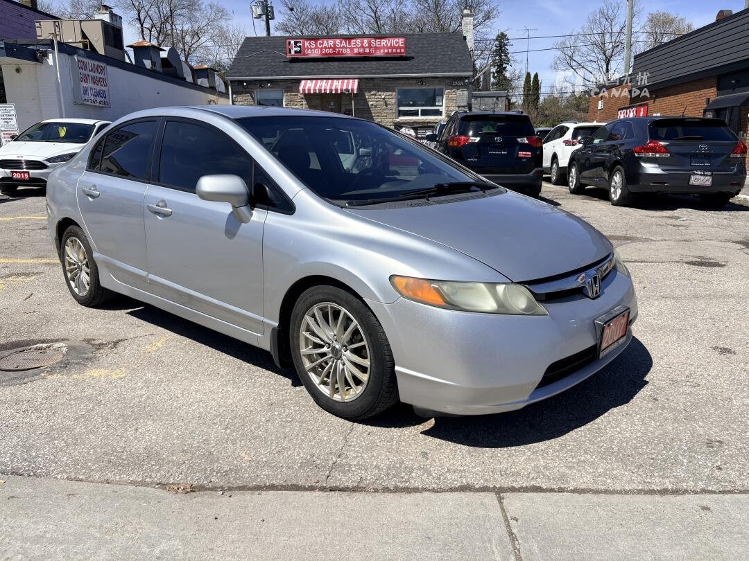 2007 Honda Civic view 3