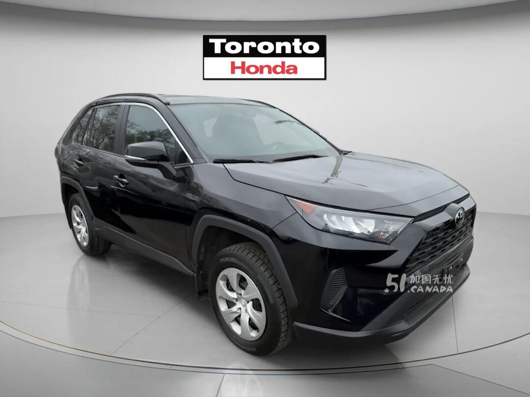 2021 Toyota RAV 4 view 2
